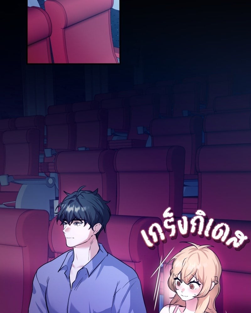 หน้า 70