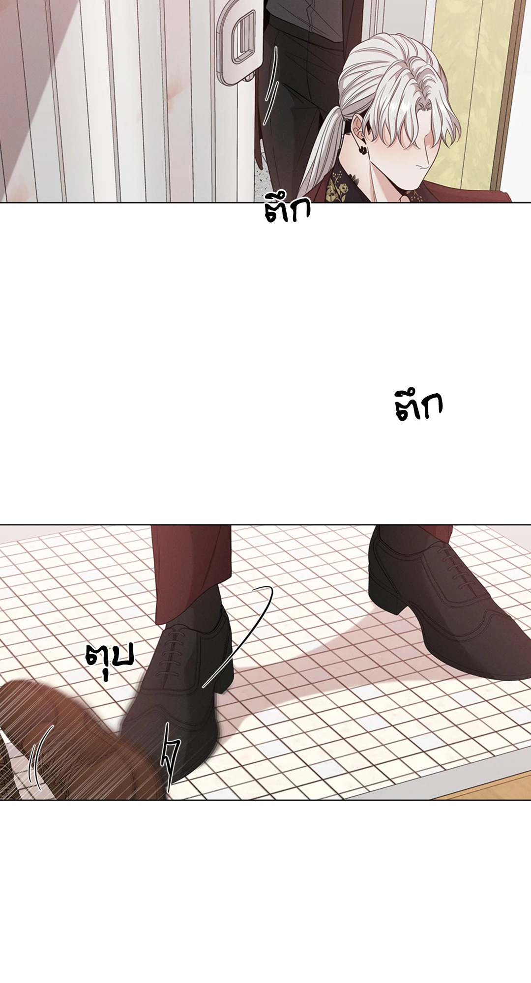 หน้า 33