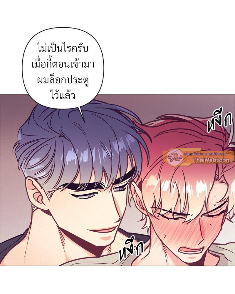 หน้า 61