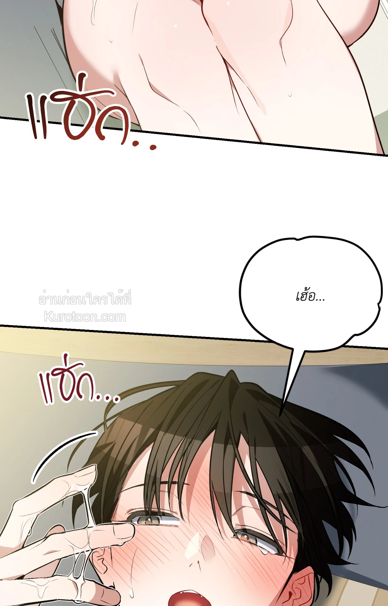 หน้า 41