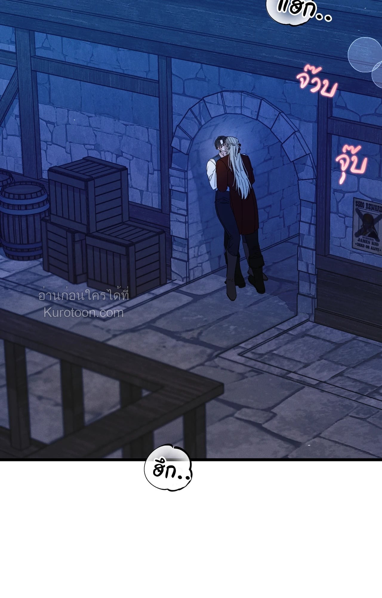 หน้า 73