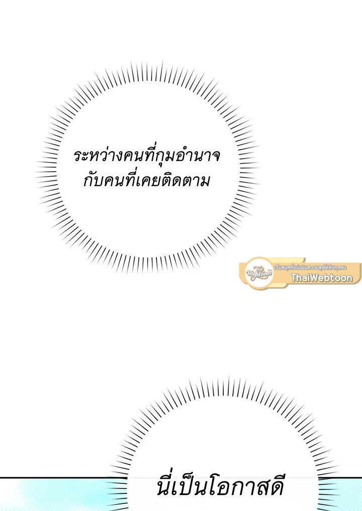 หน้า 96
