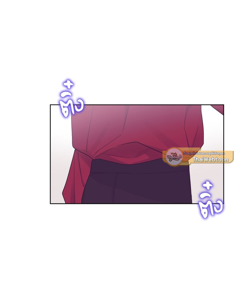 หน้า 69