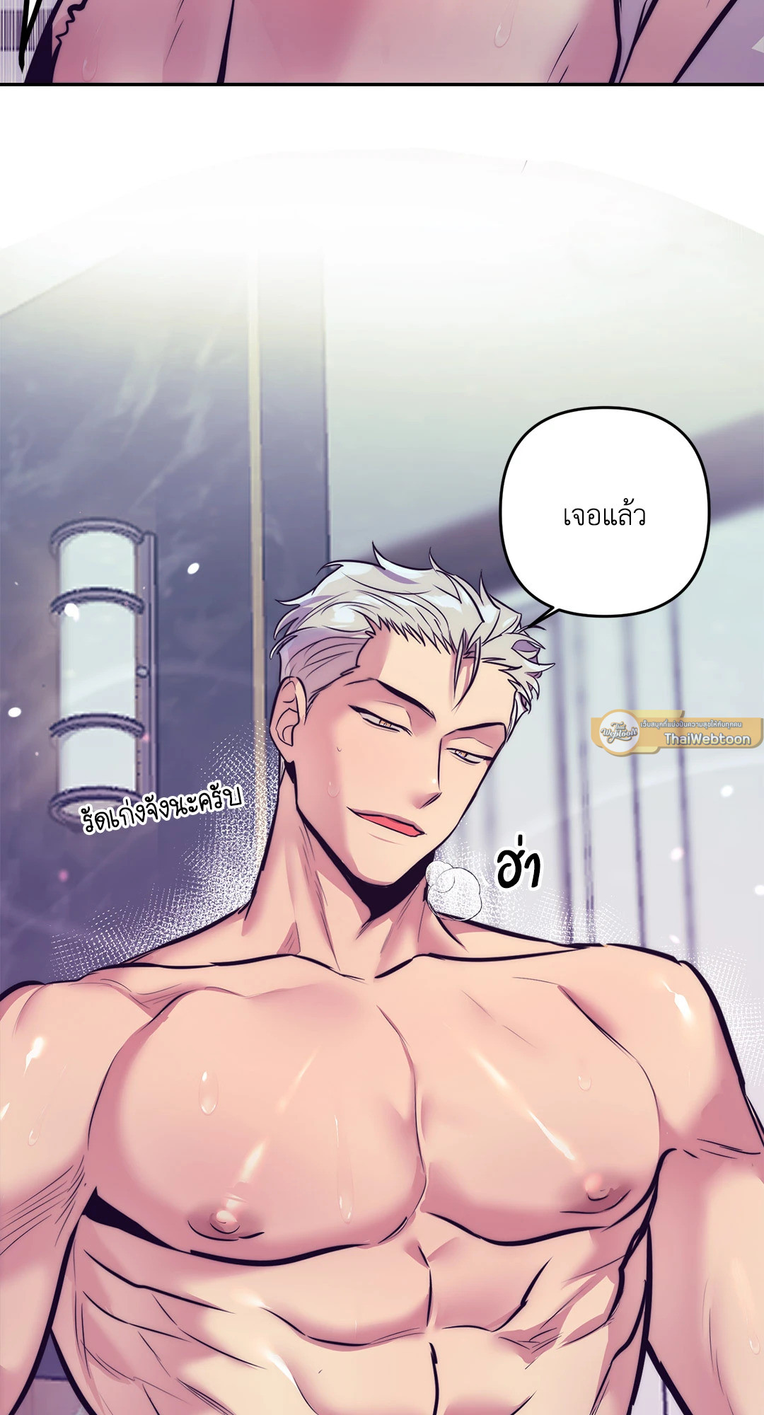 หน้า 68