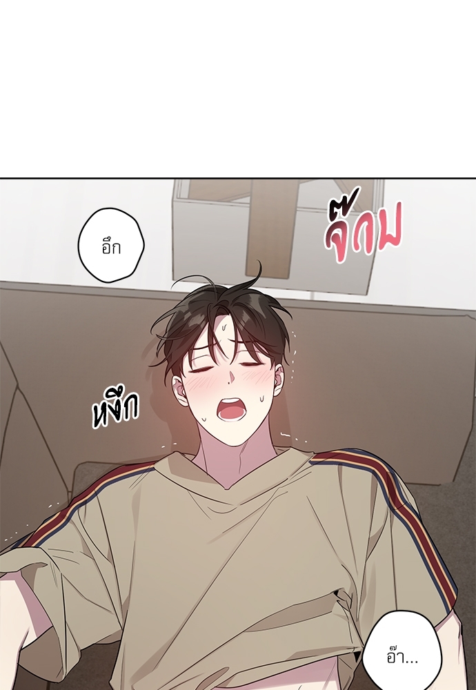 หน้า 62
