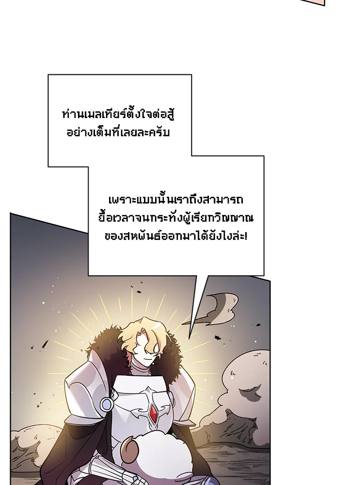 หน้า 98