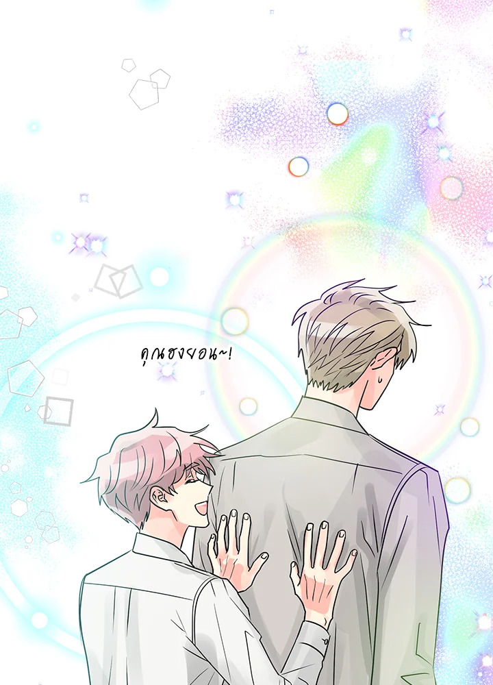 หน้า 39