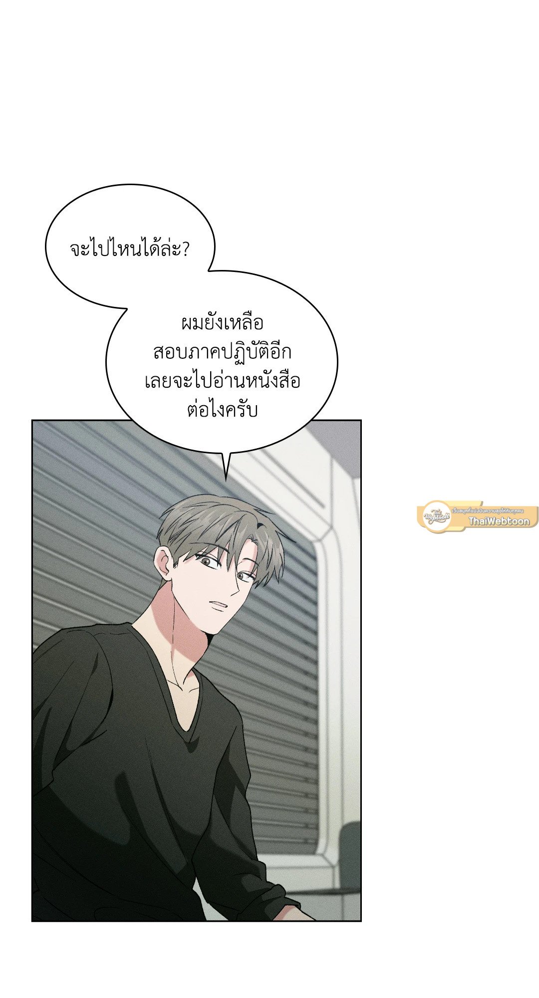 หน้า 72