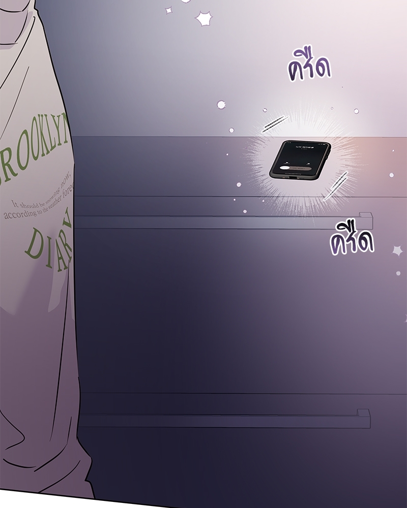 หน้า 101