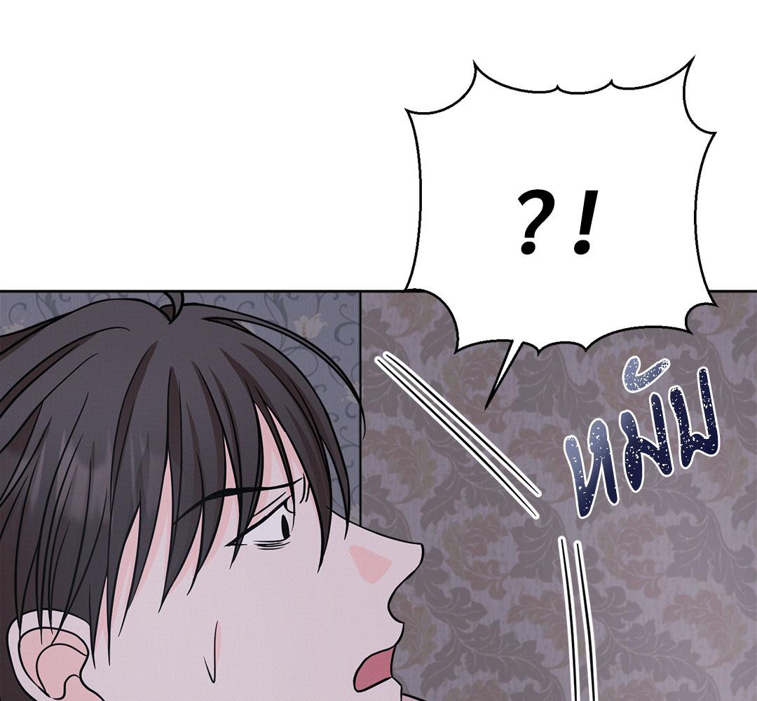 หน้า 113