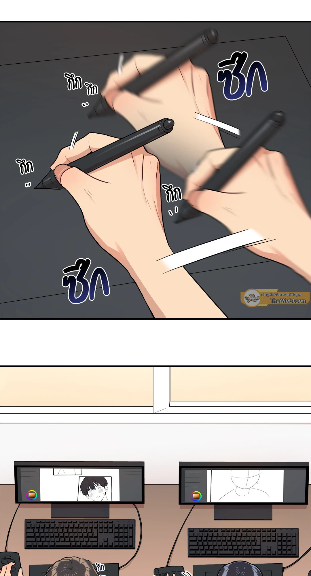 หน้า 47