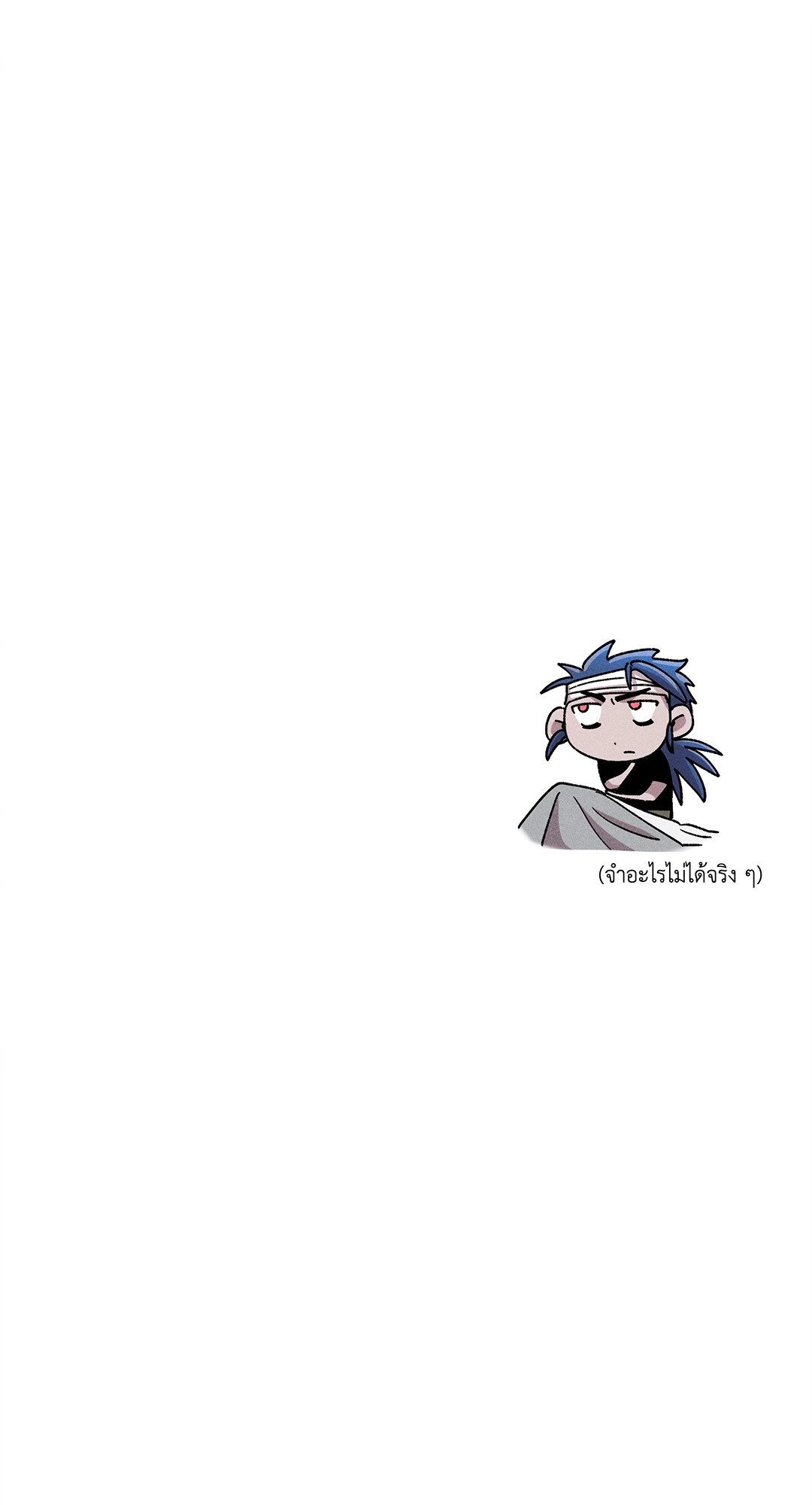 หน้า 72