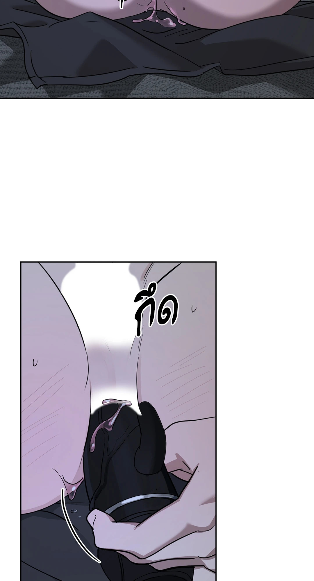 หน้า 74