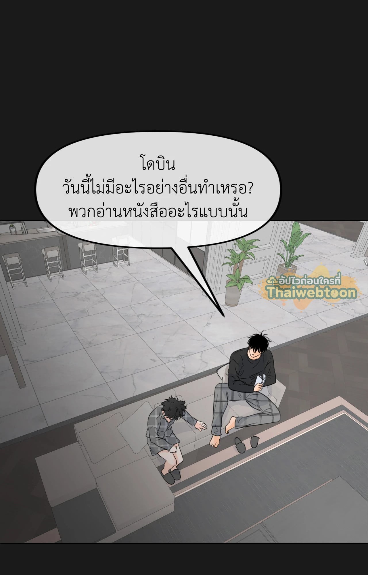 หน้า 37