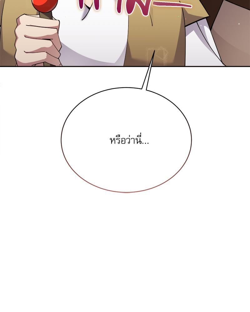 หน้า 132