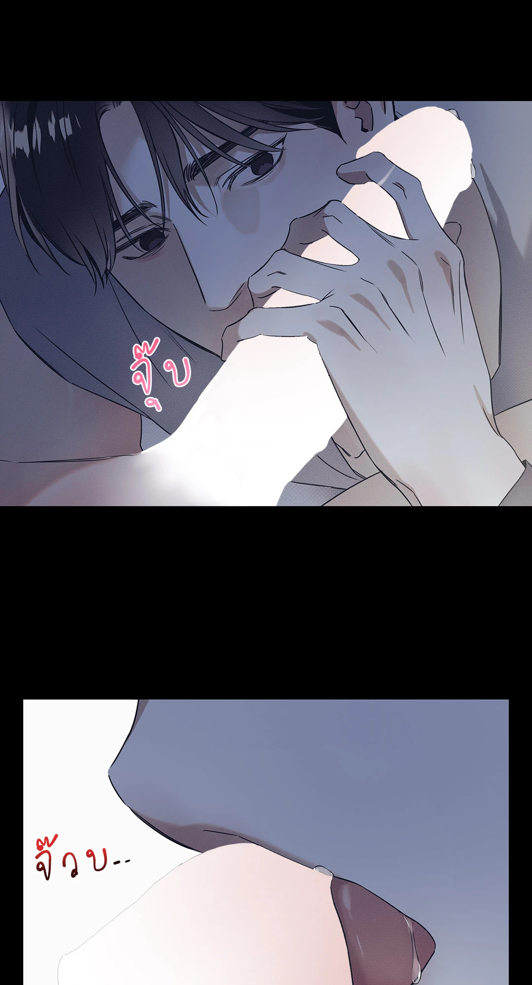 หน้า 25