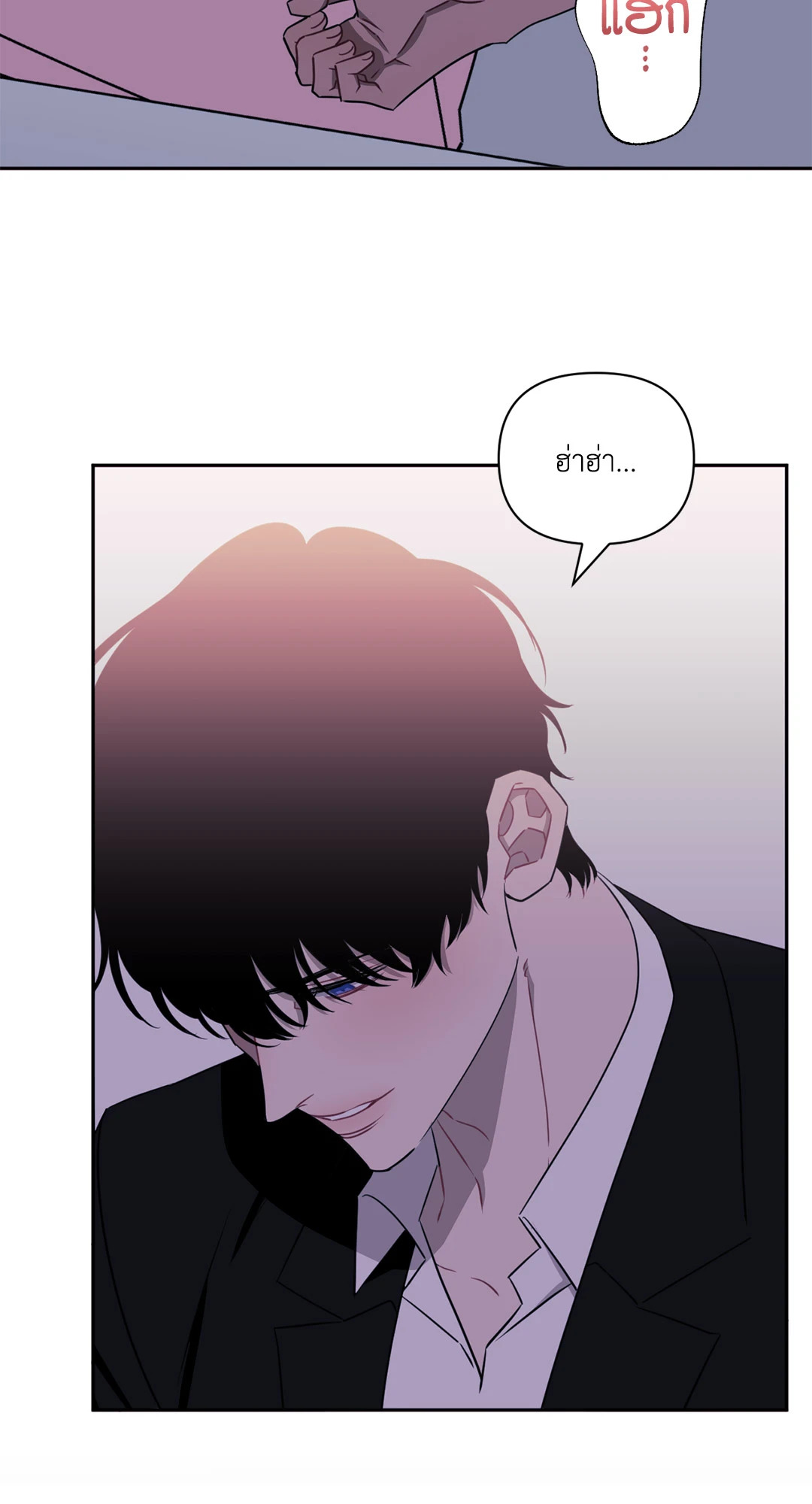 หน้า 139
