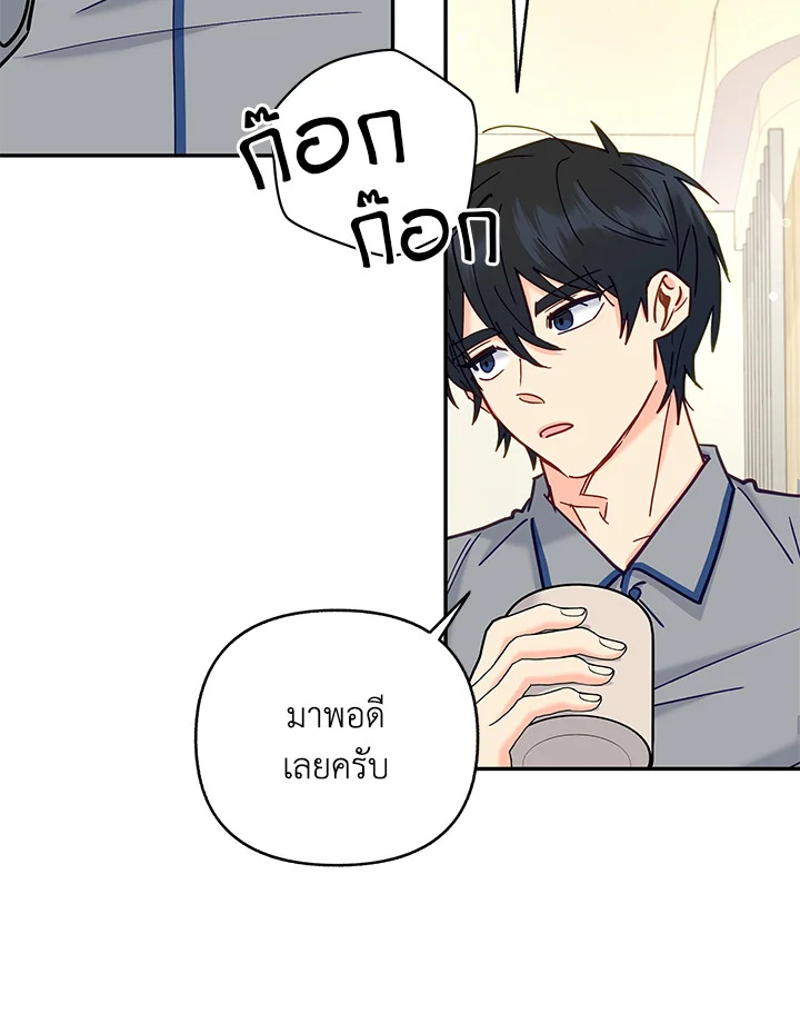 หน้า 72