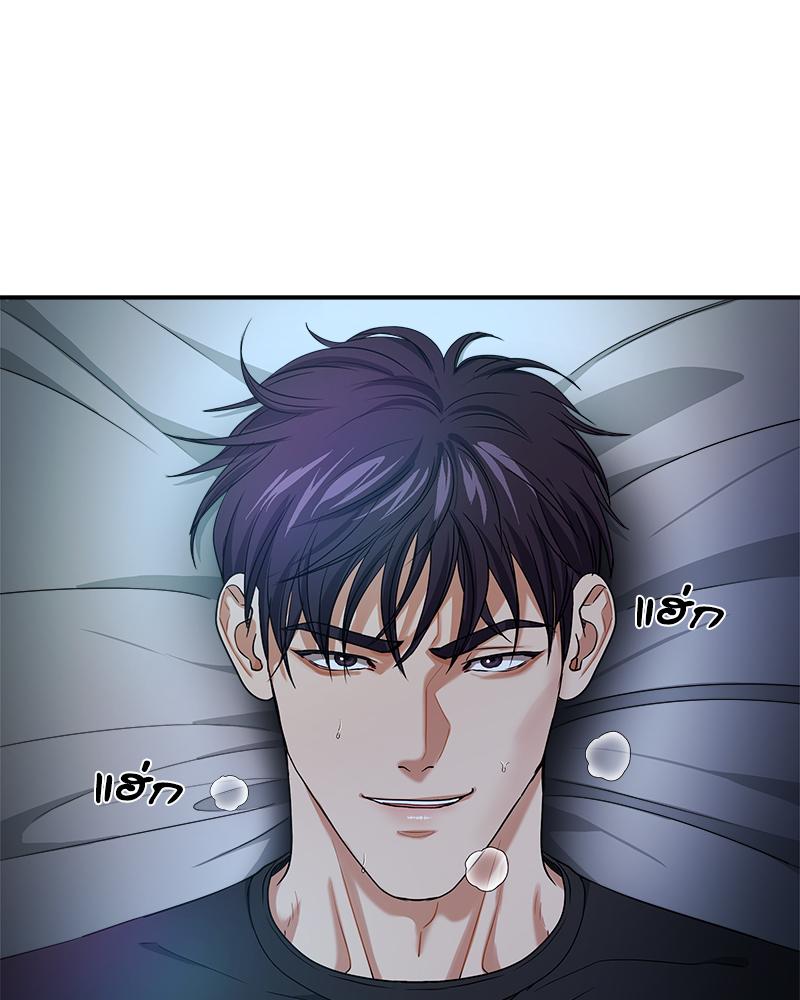 หน้า 57