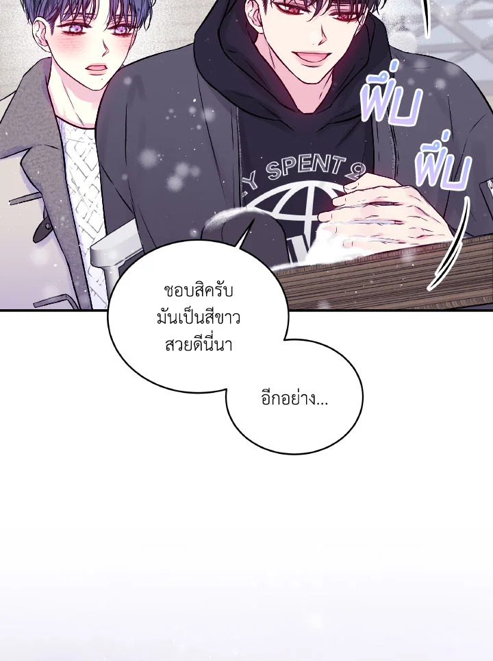 หน้า 40