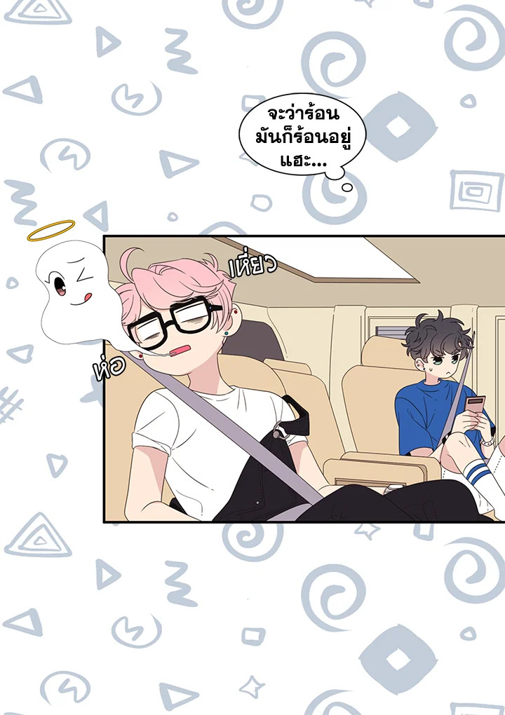 หน้า 39