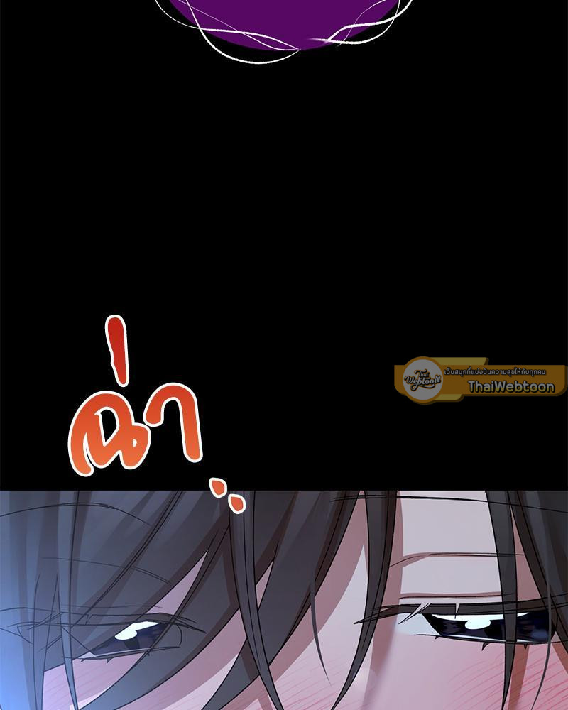 หน้า 120