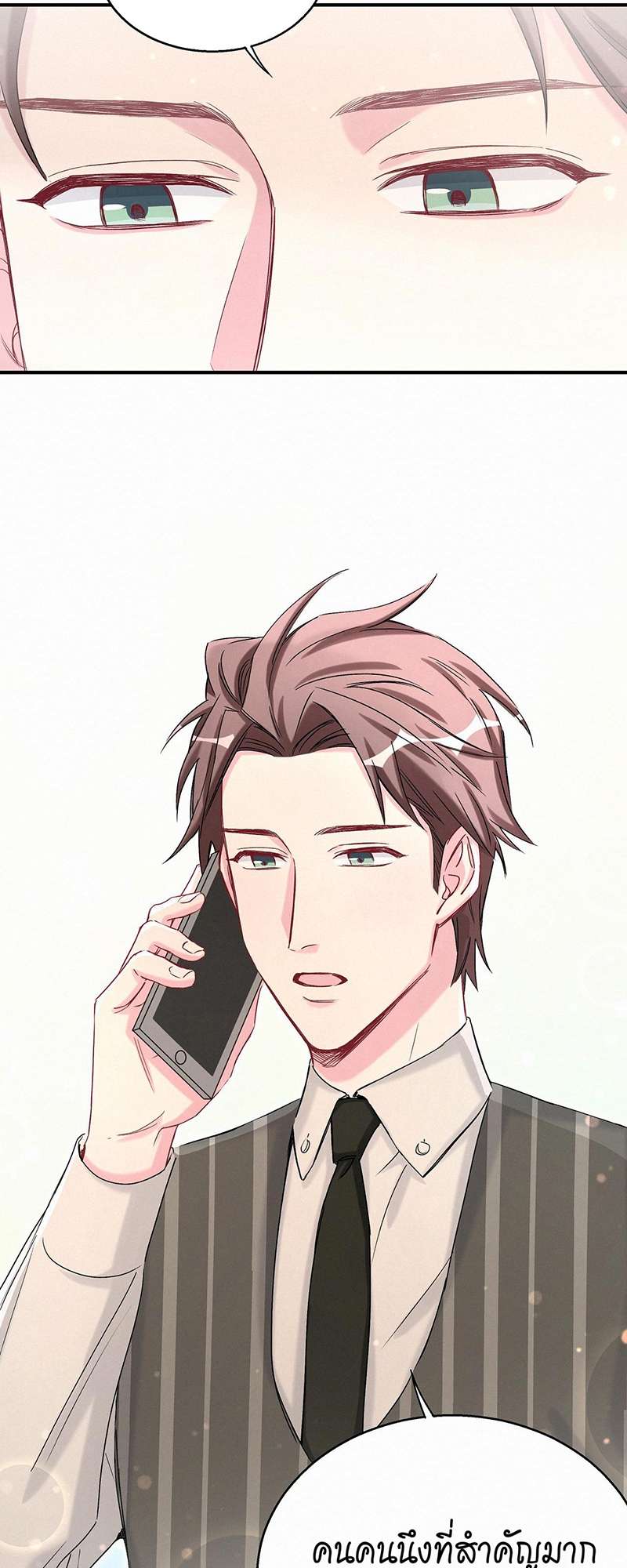 หน้า 56