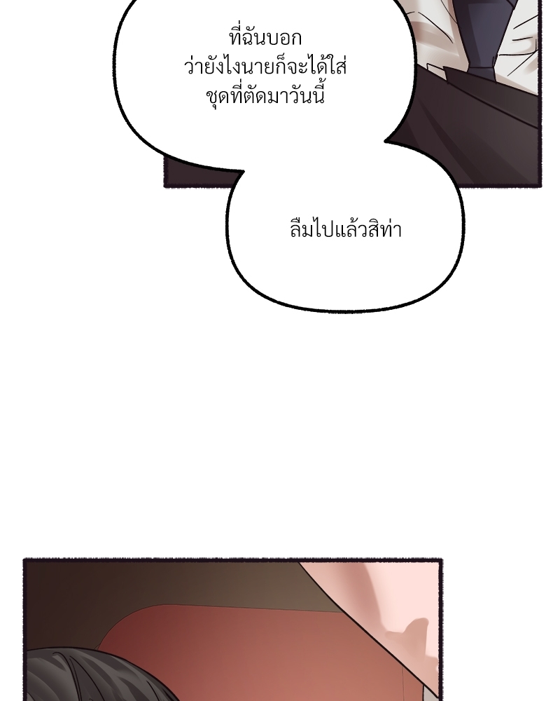 หน้า 94