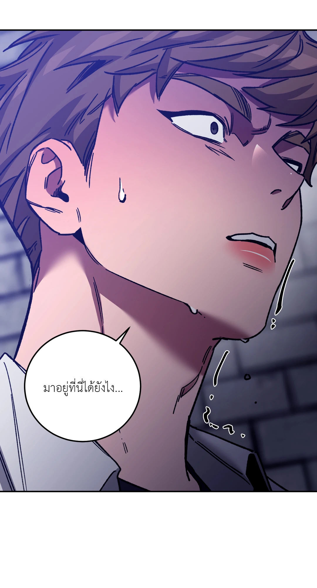 หน้า 67