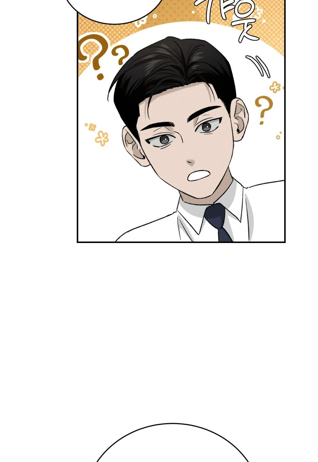หน้า 83