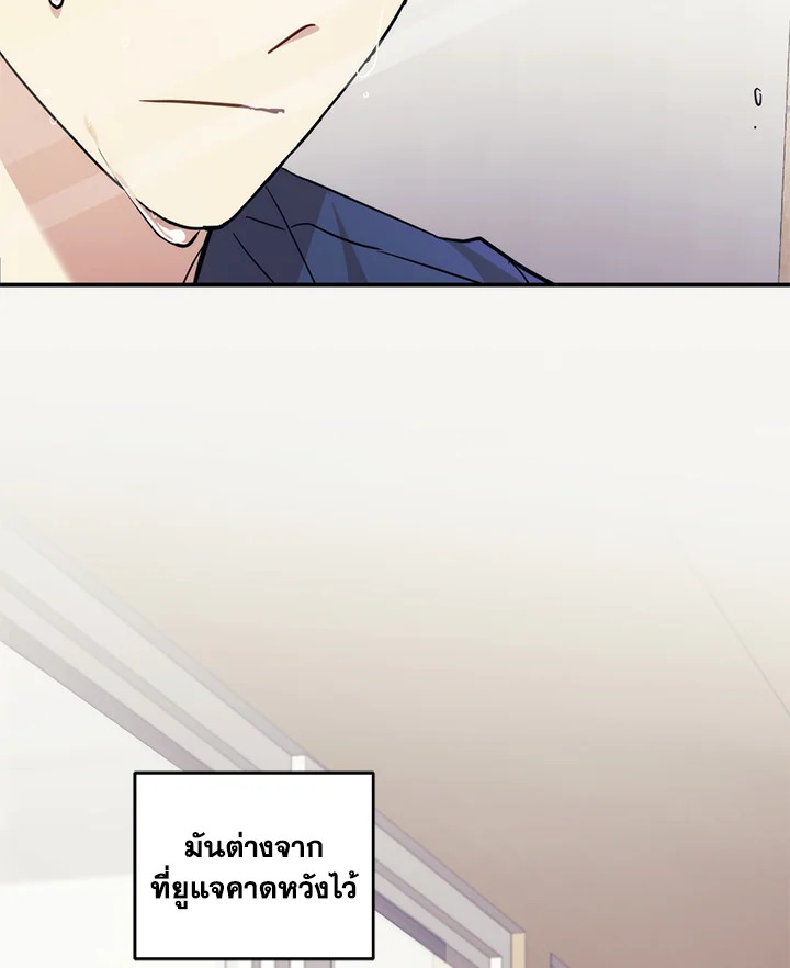 หน้า 98