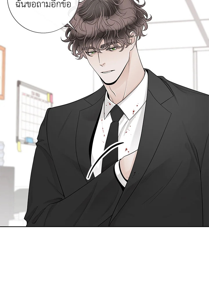 หน้า 60