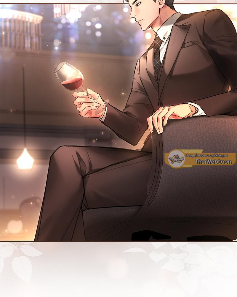 สาวน้อยคนนี้เป็นภรรยาผม | A Young Wife ตอนที่ 30 - รูปที่ 2