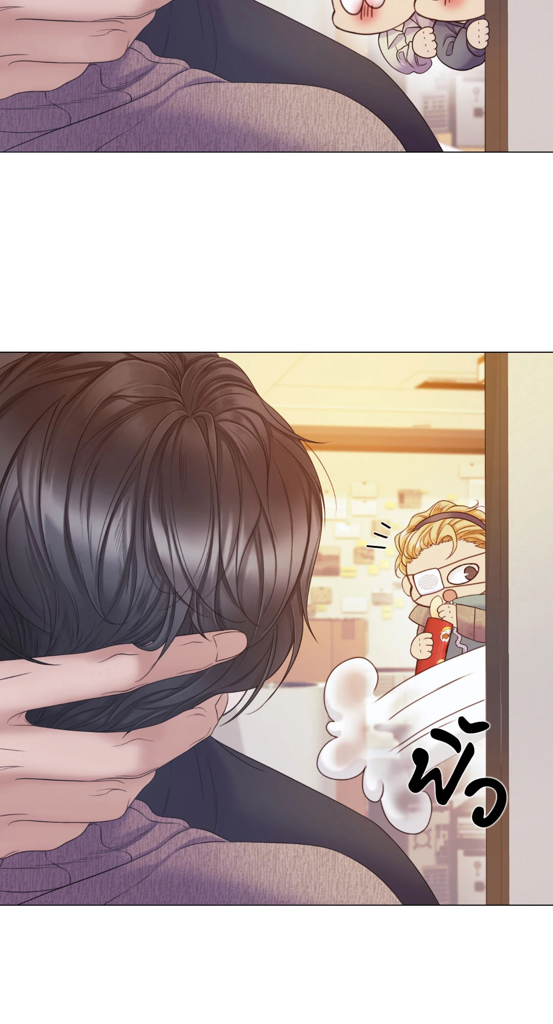 หน้า 56