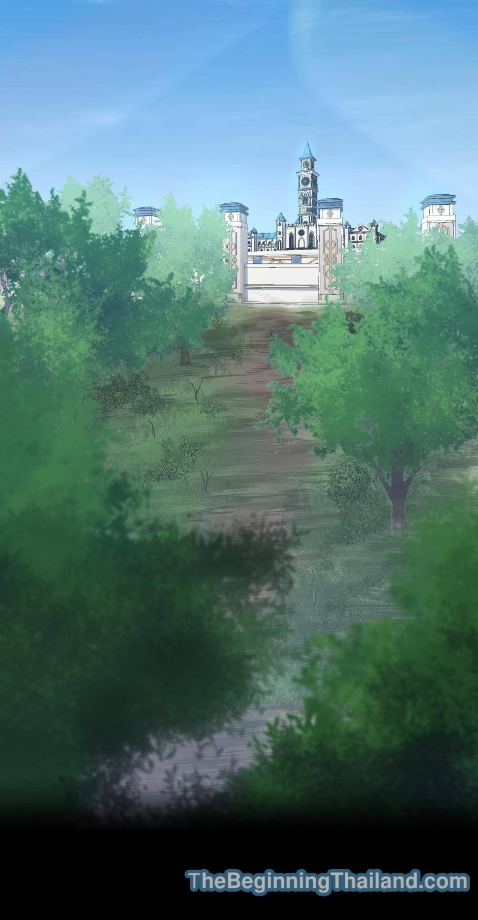 The Beginning After the End ตอนที่ 122 - รูปที่ 2