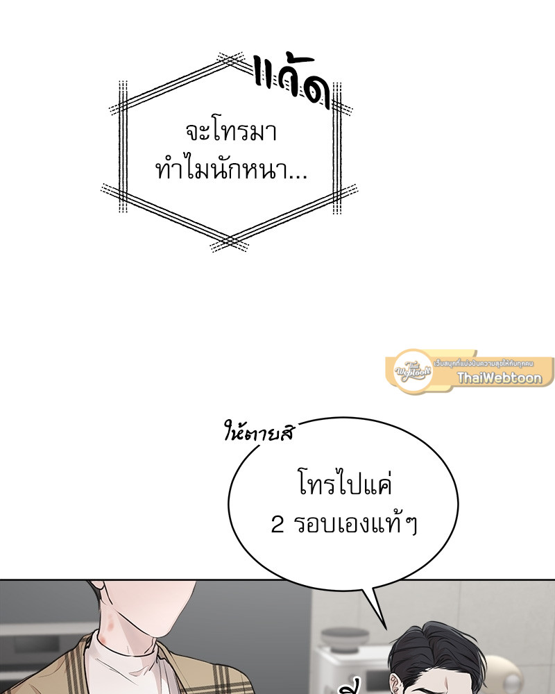 หน้า 114
