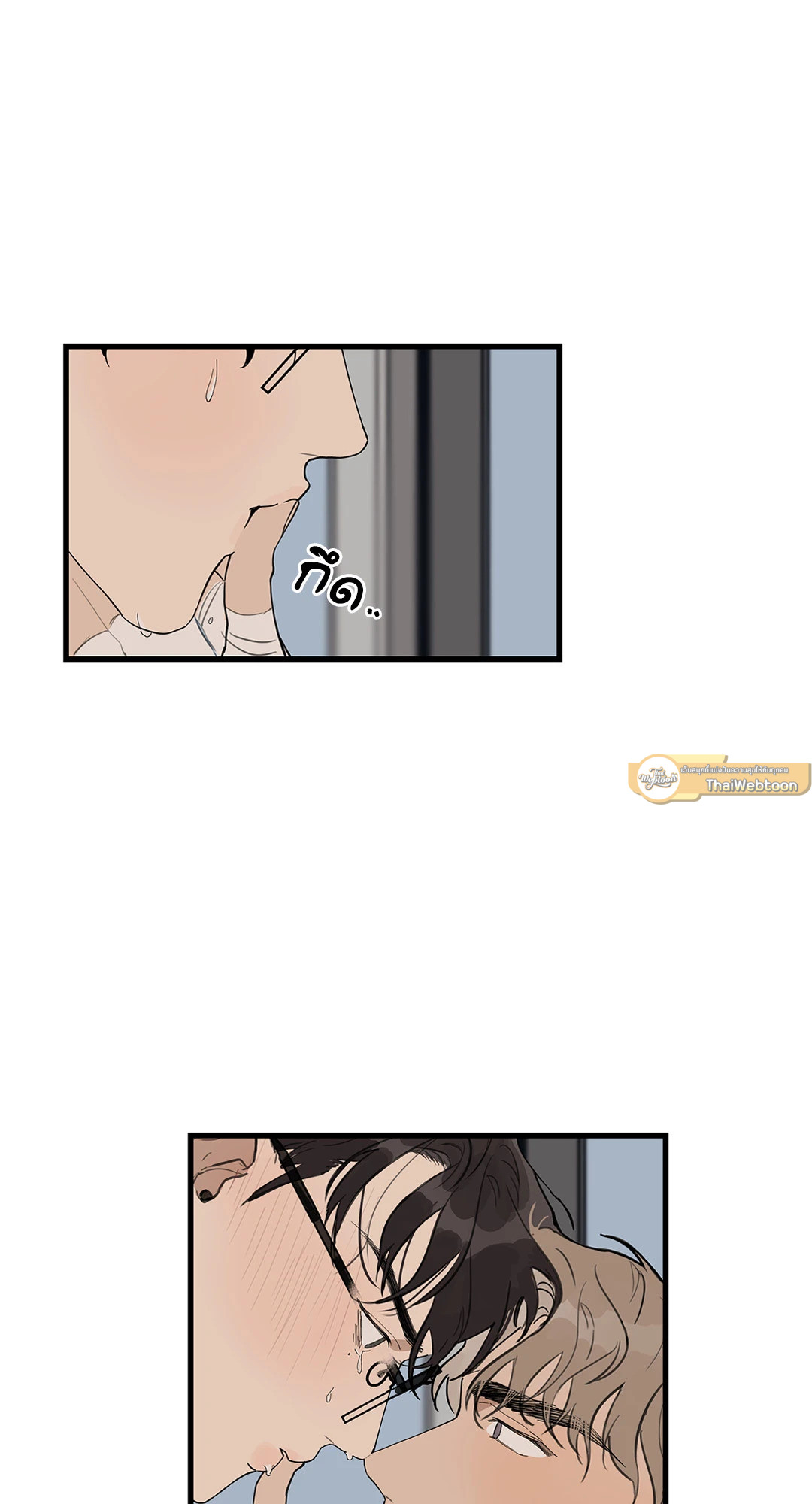 หน้า 37