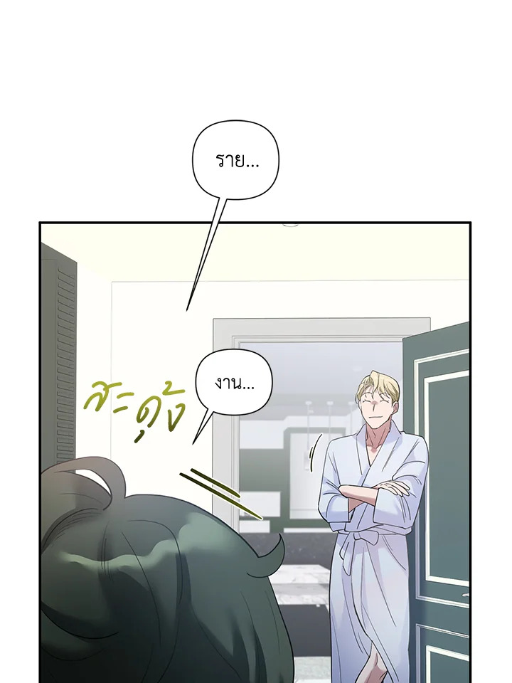 หน้า 95