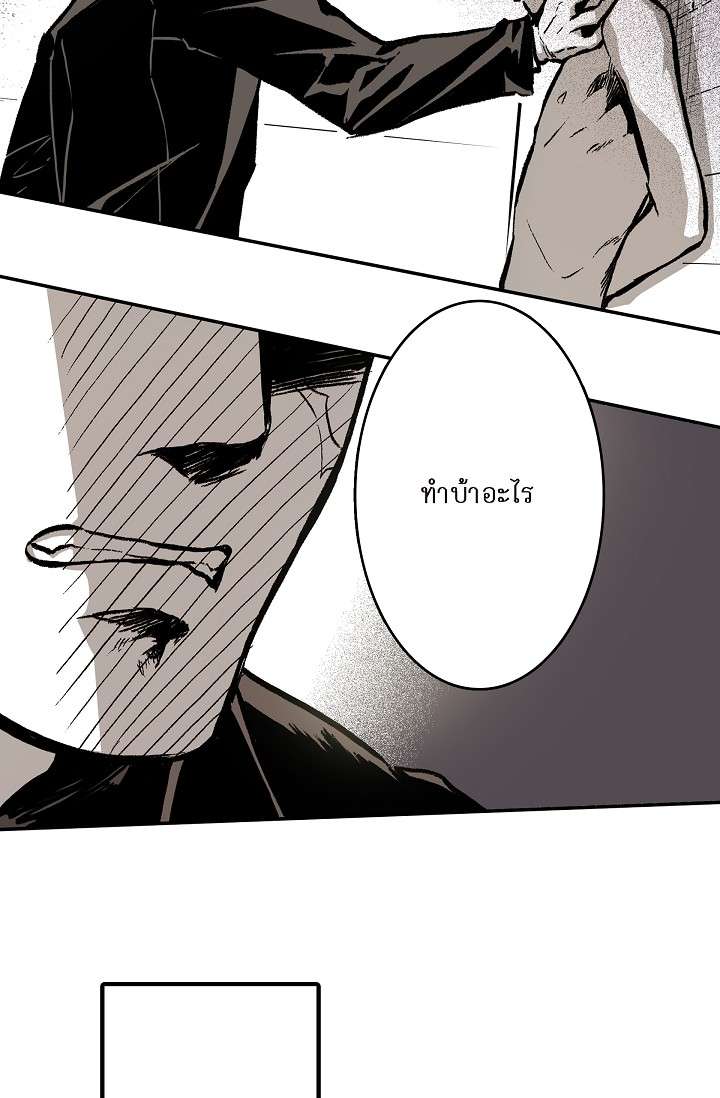 หน้า 92