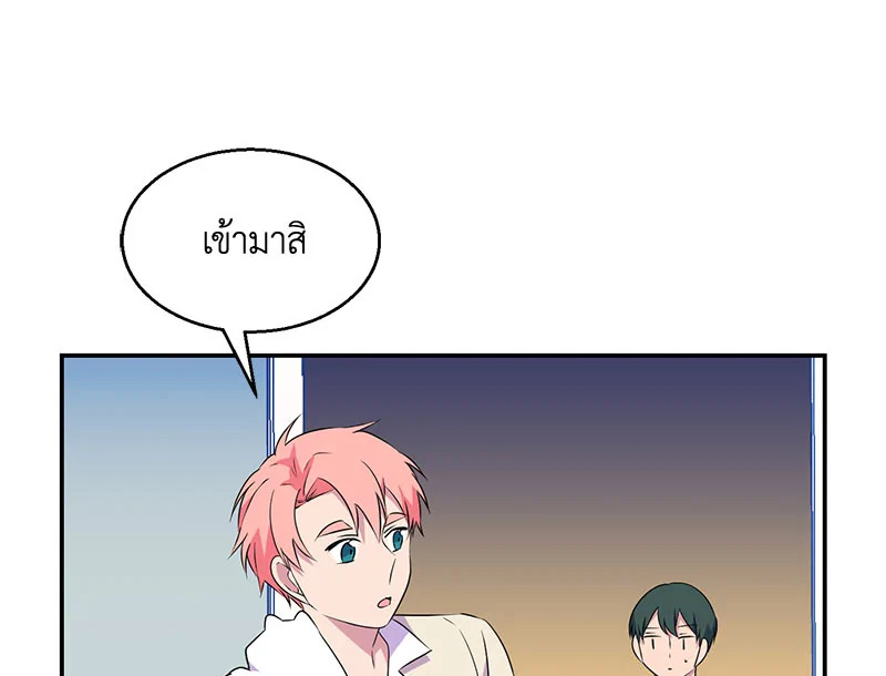 หน้า 108