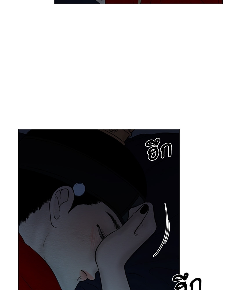 หน้า 71