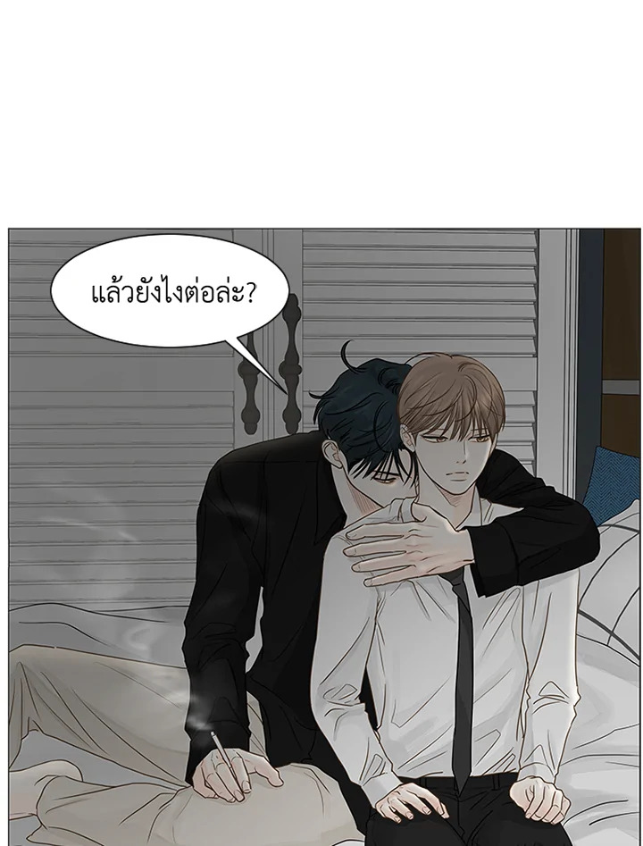 หน้า 73