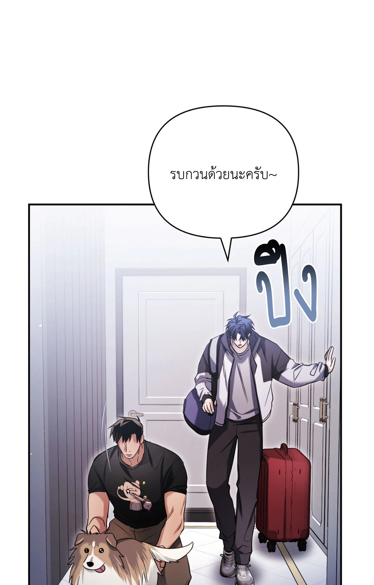 หน้า 35