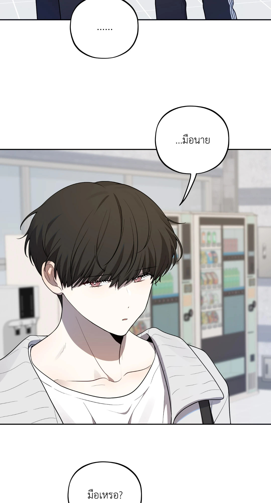 หน้า 49