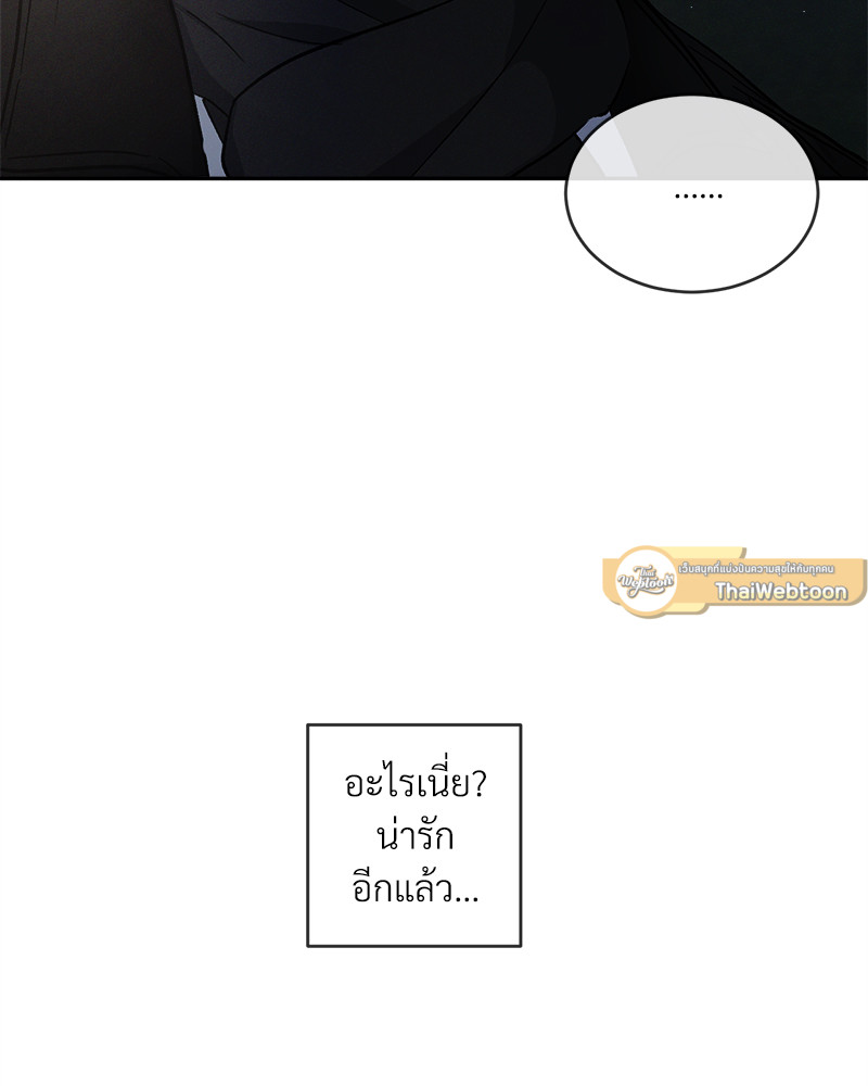 หน้า 98