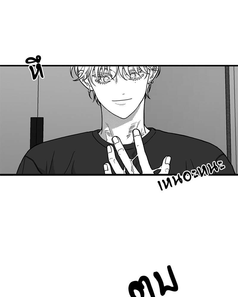 หน้า 82