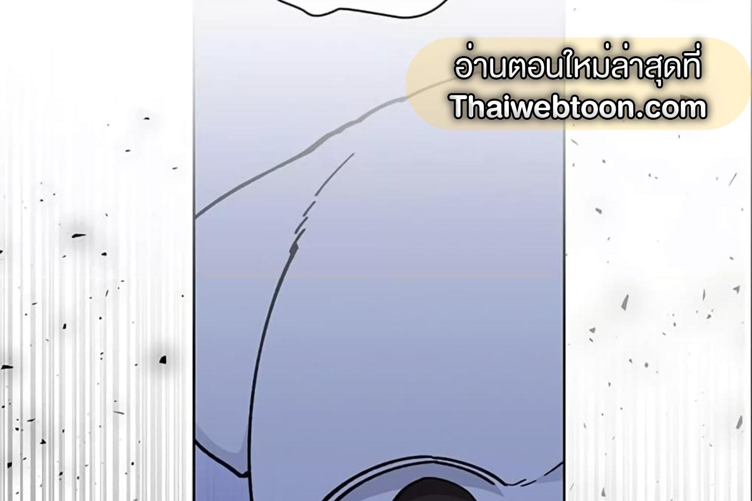 หน้า 203