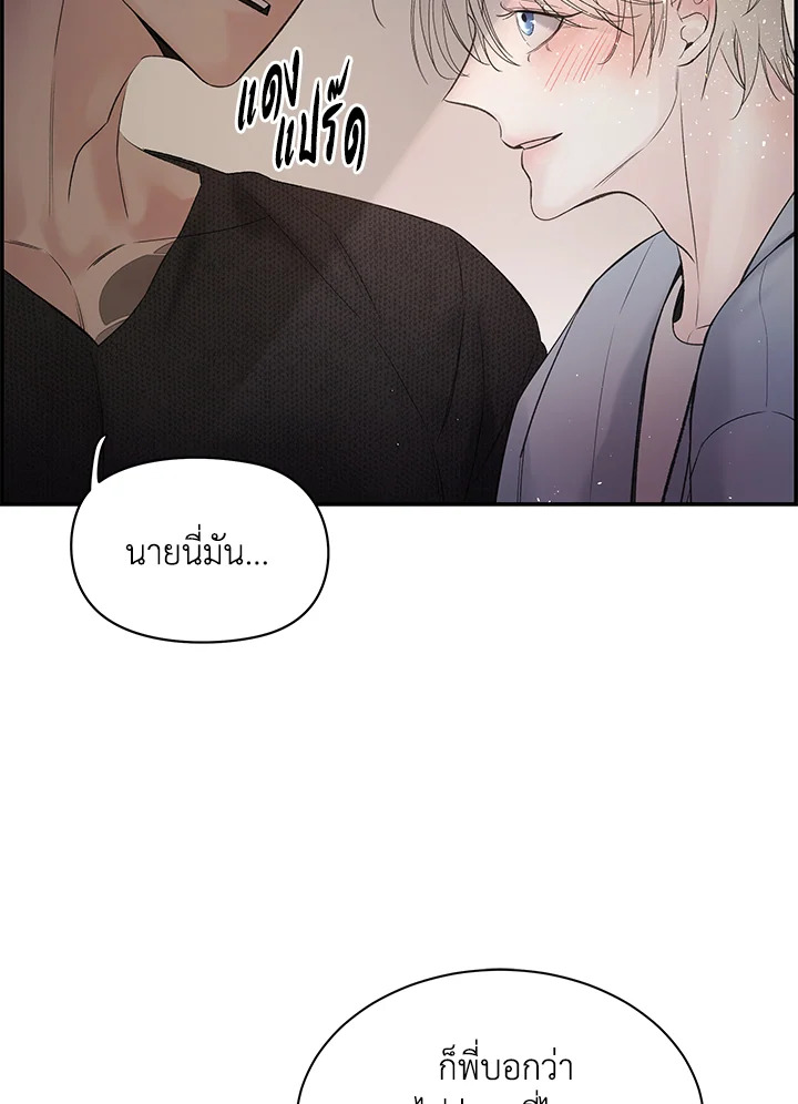 หน้า 68