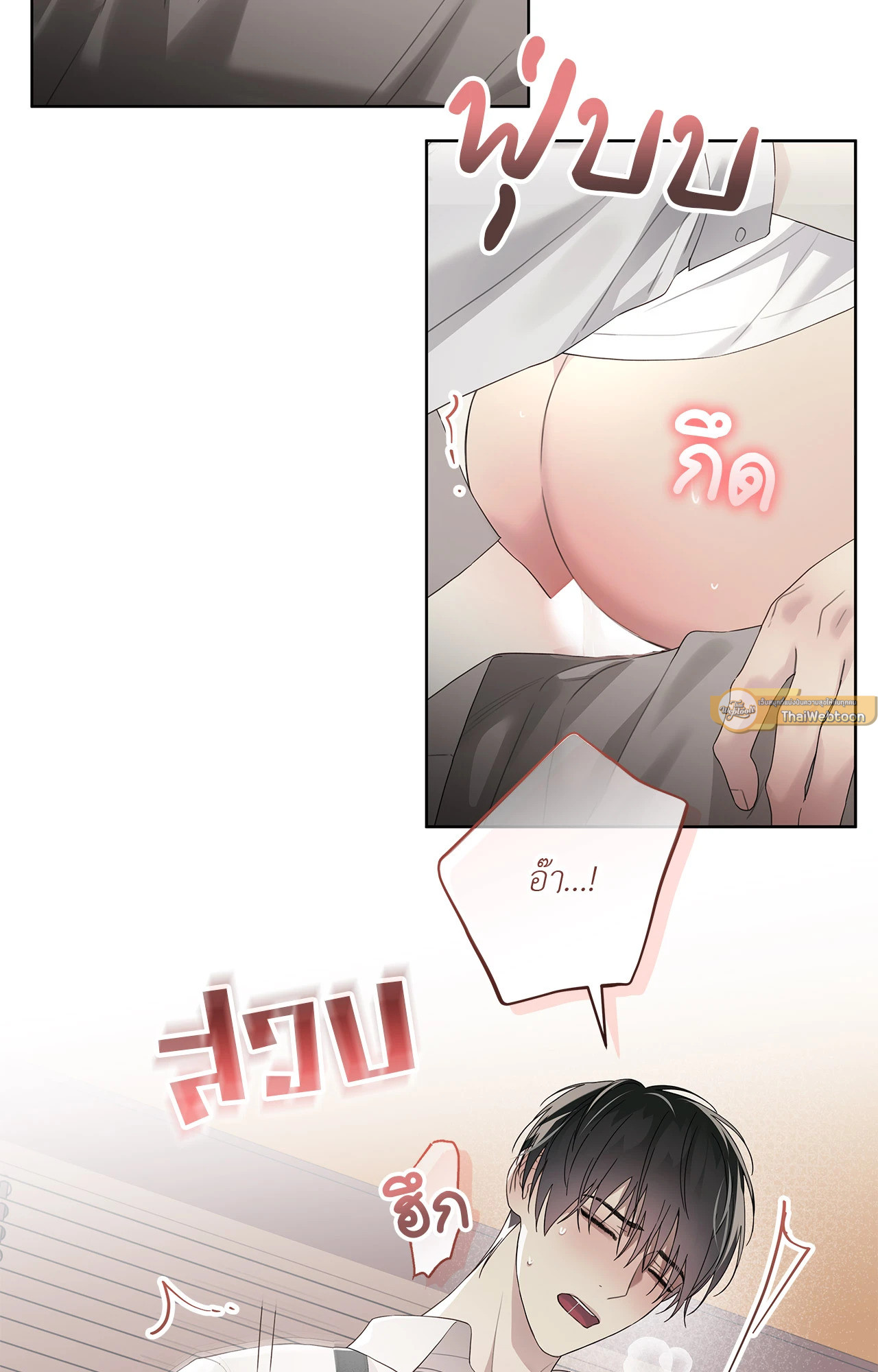 หน้า 47