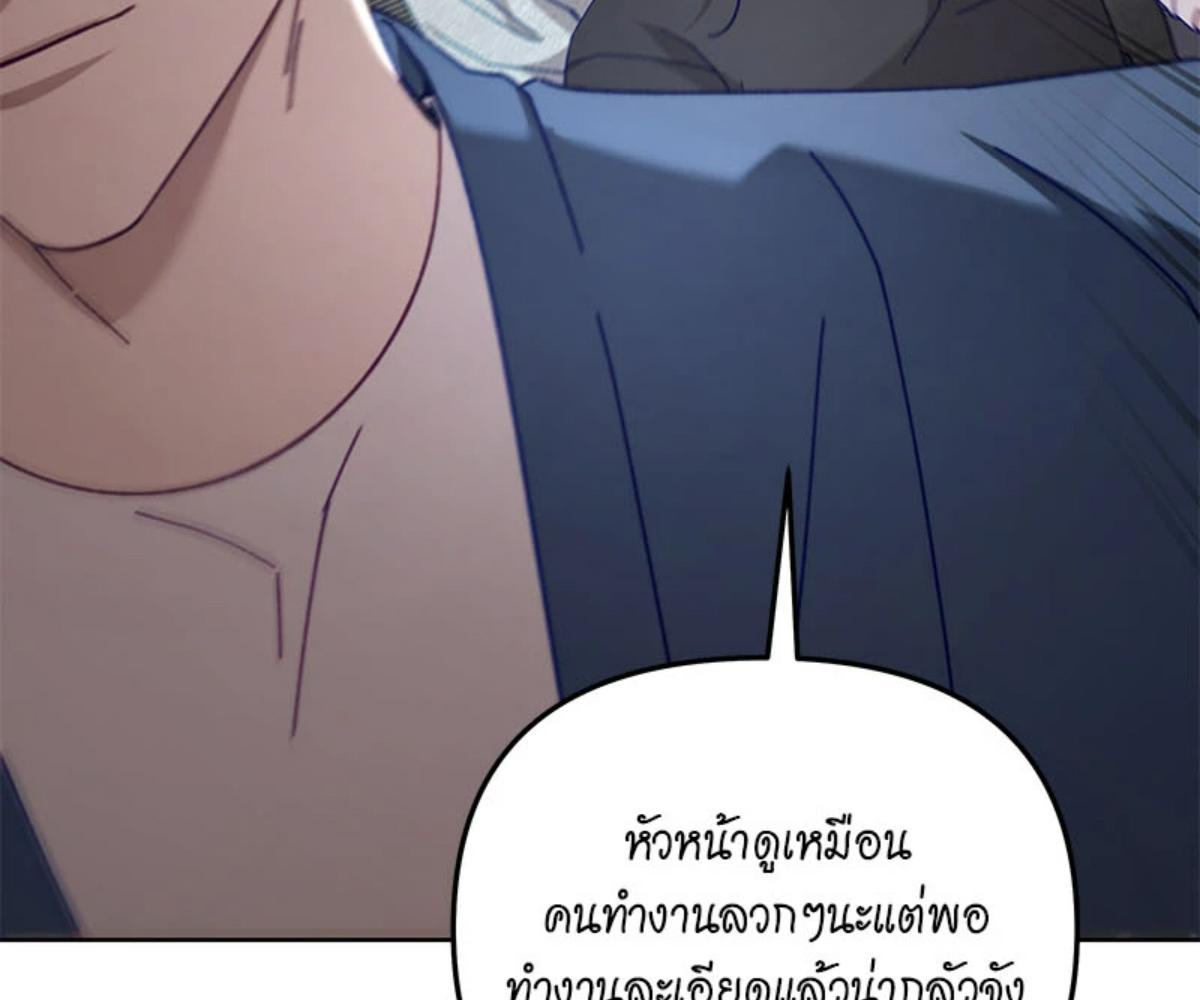 หน้า 95